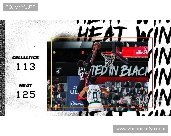 斗球nba直播官网下载入口，轻松获取官方正版资源与最新赛事资讯